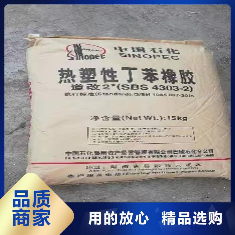 【回收纤维素_回收树脂出货快】