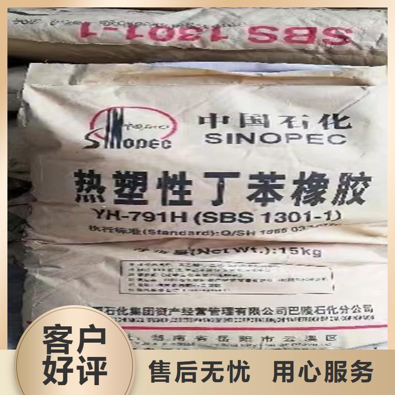 回收纤维素回收氧化亚铜好品质经得住考验