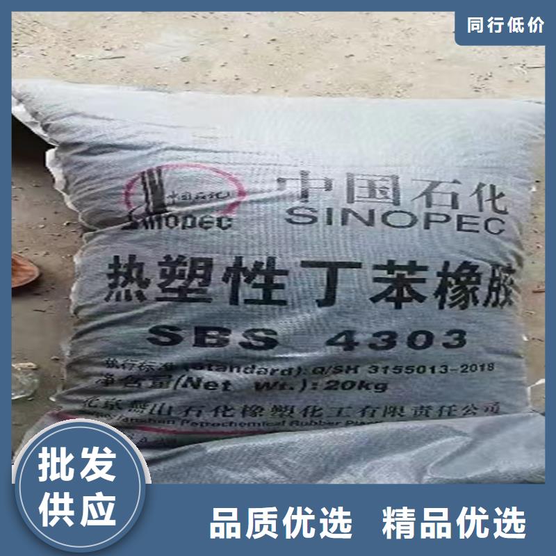 回收纤维素质量优价格低