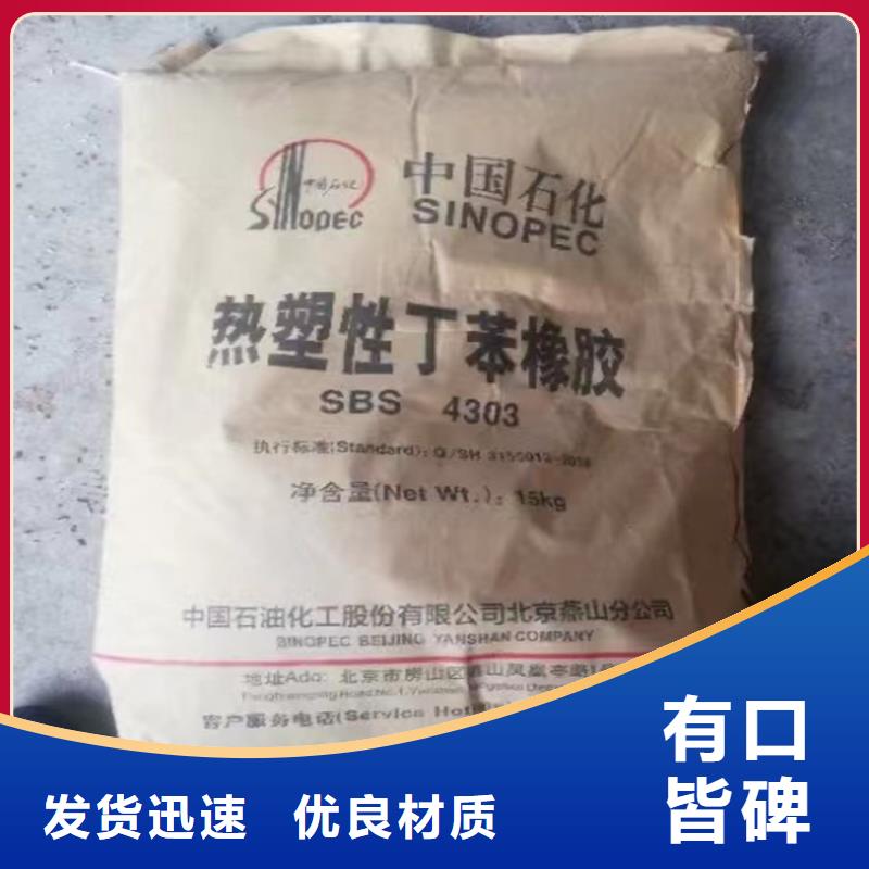 回收纤维素经久耐用