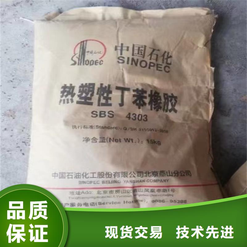 回收纤维素严选好货