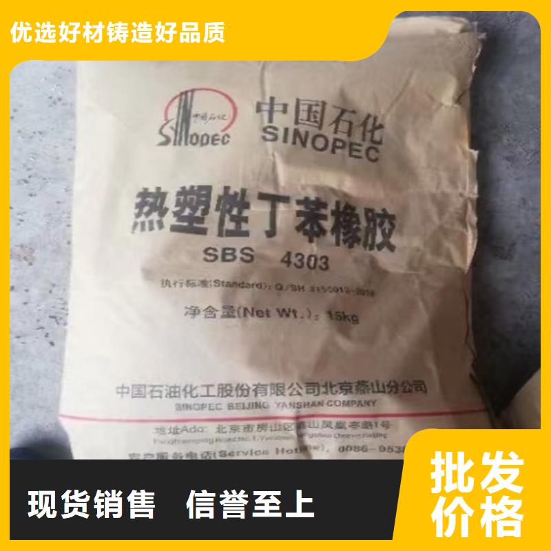 回收纤维素诚信可靠