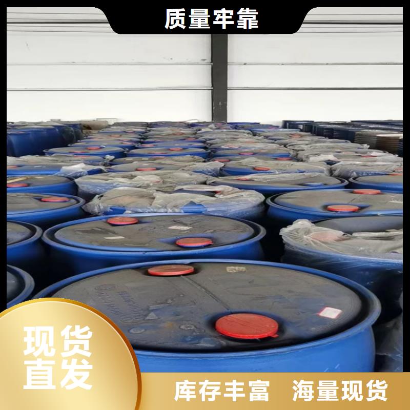 回收纤维素沥青回收满足客户所需