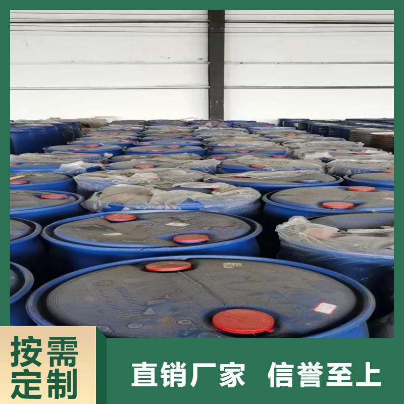 回收纤维素欢迎来电咨询