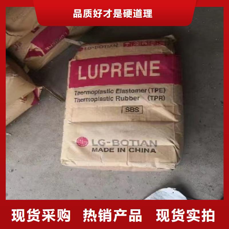  回收纤维素厂家大量现货