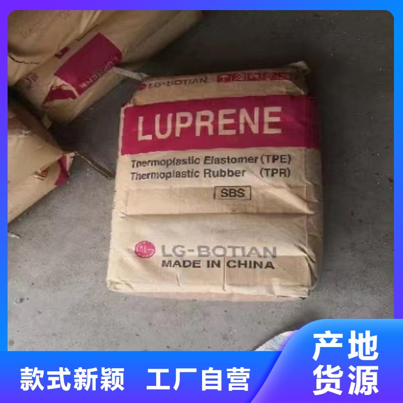 回收纤维素银浆收购现货齐全售后无忧