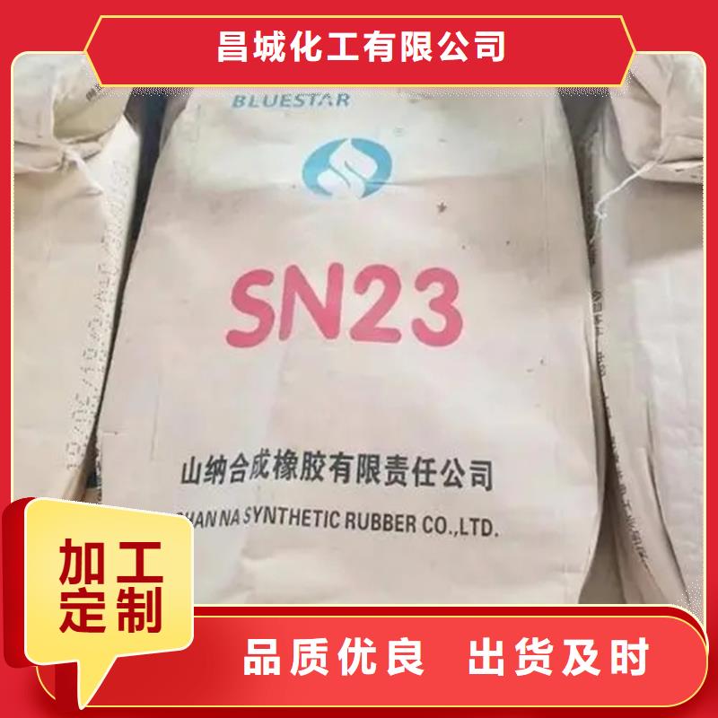 回收CMC10年经验
