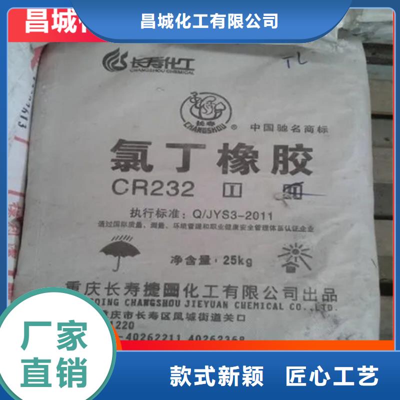 回收纤维素高质量高信誉