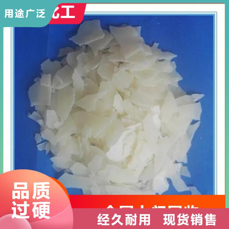 回收纤维素实力厂商