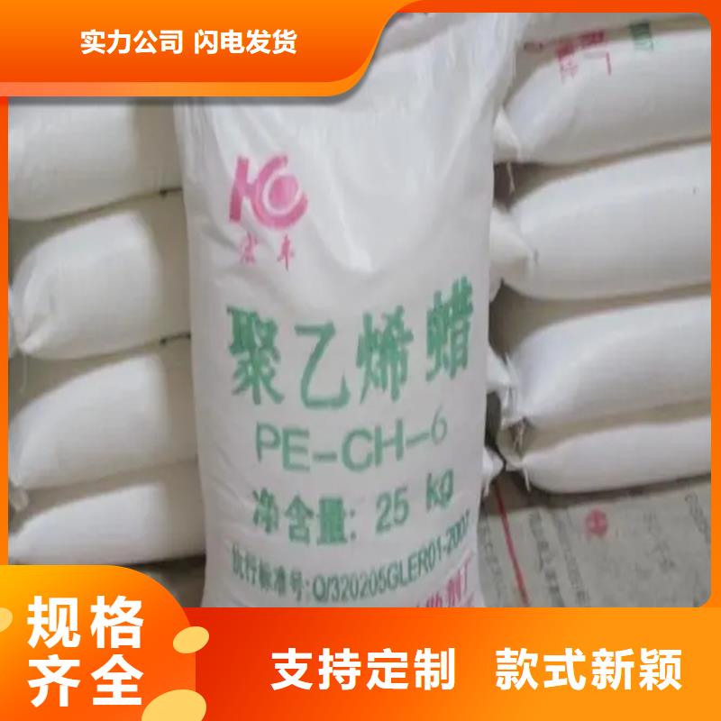 回收纤维素工期短发货快