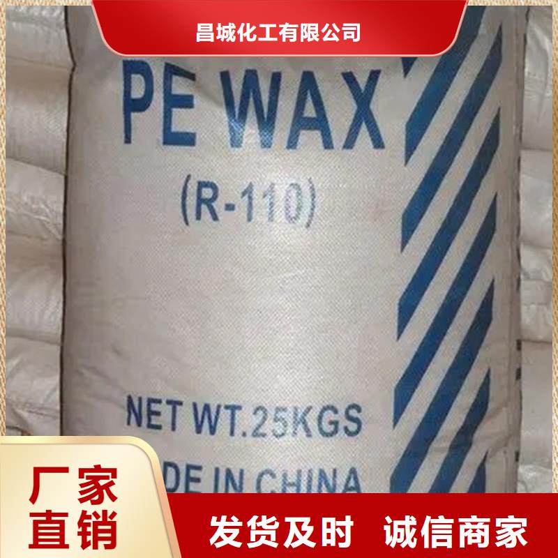 回收可分散乳胶粉长期回收