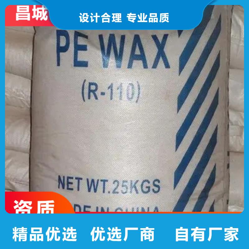 回收纤维素香精回收厂家案例