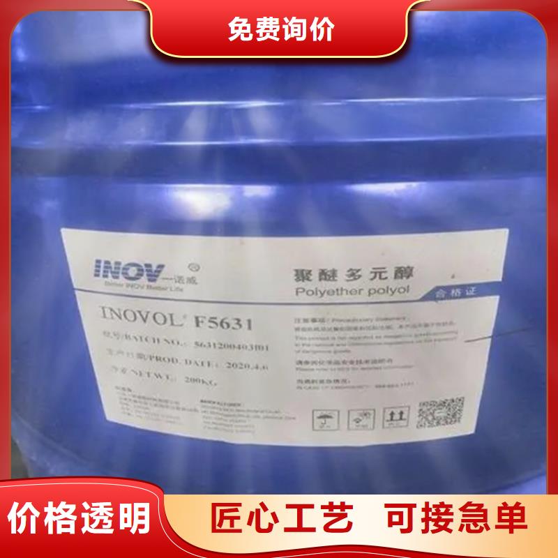  回收纤维素精选货源