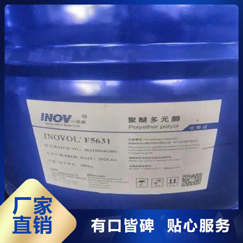 回收纤维素老客户钟爱