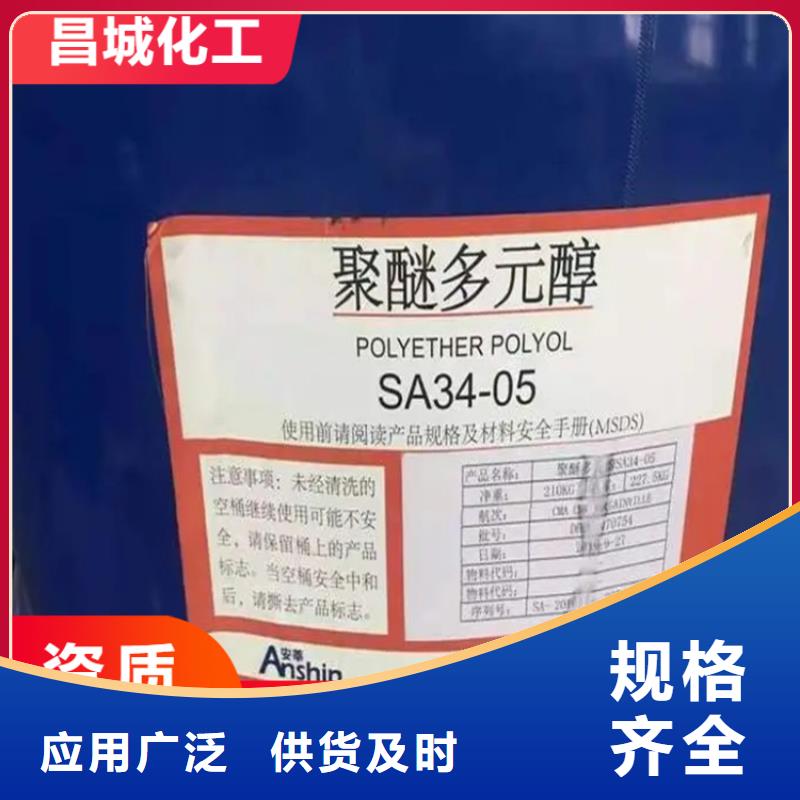 回收CMC10年经验