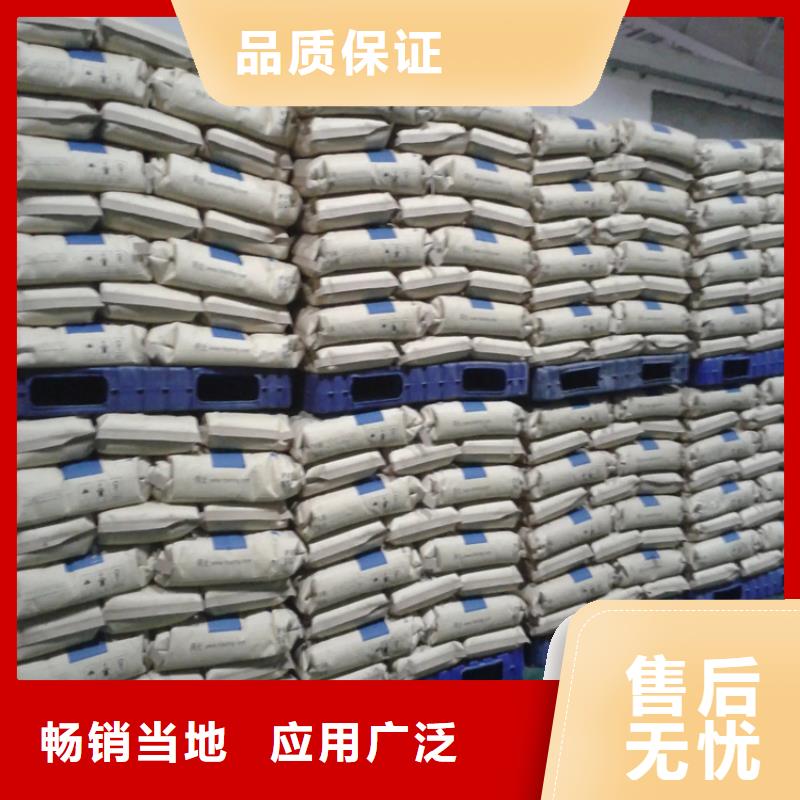 回收纤维素物流配货上门