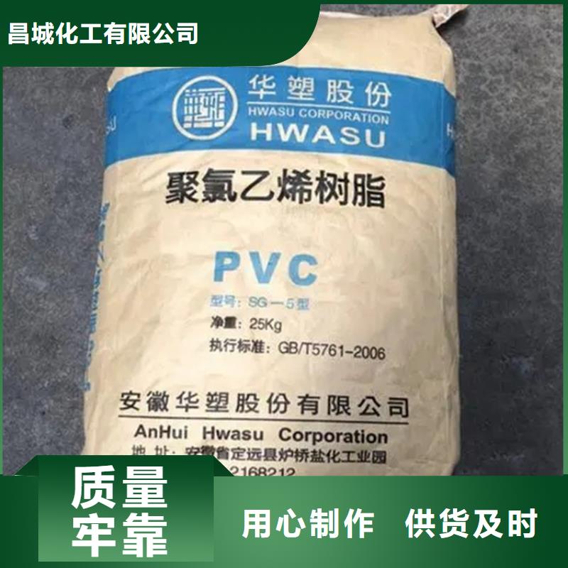 回收纤维素银浆收购现货齐全售后无忧