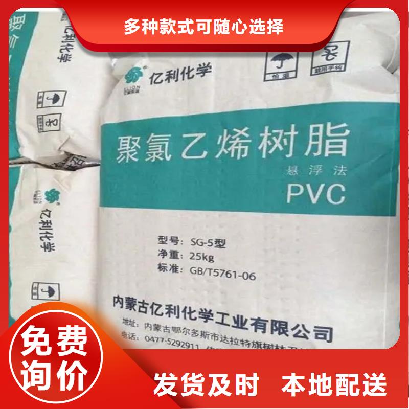 回收纤维素服务周到