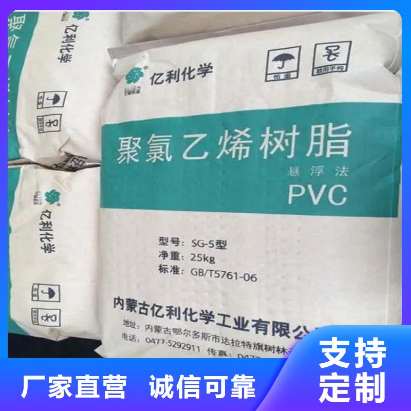 【回收纤维素_回收树脂出货快】