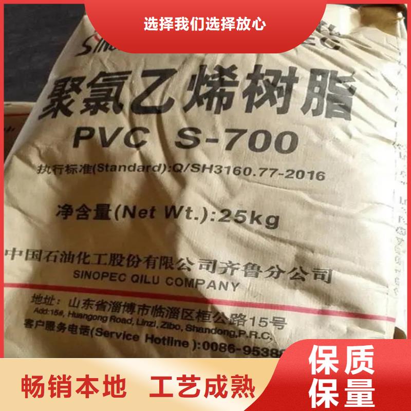 回收纤维素服务周到