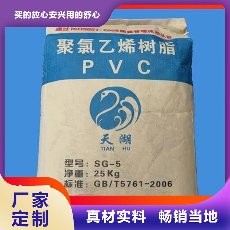 回收纤维素欢迎来电咨询