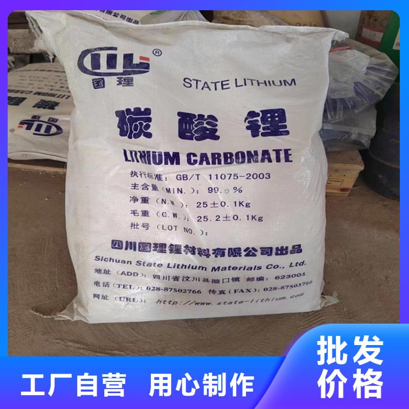 回收聚醚-视频-回收聚醚-昌城化工(抚州市分公司)服务区域金溪|南丰|萍乡|宜春|九江|景德镇|吉安