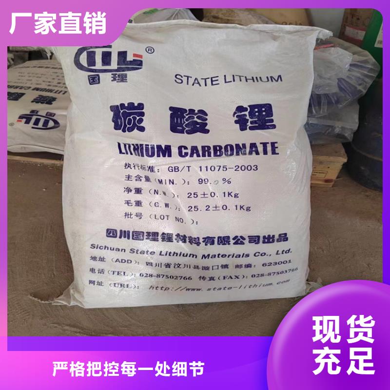 回收纤维素厂家采购