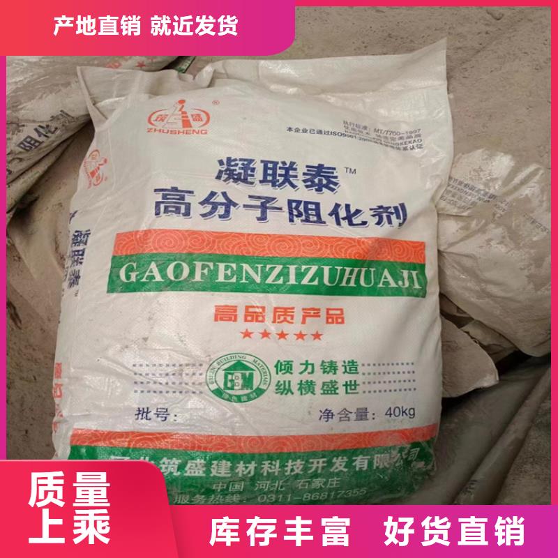 回收纤维素质量优价格低