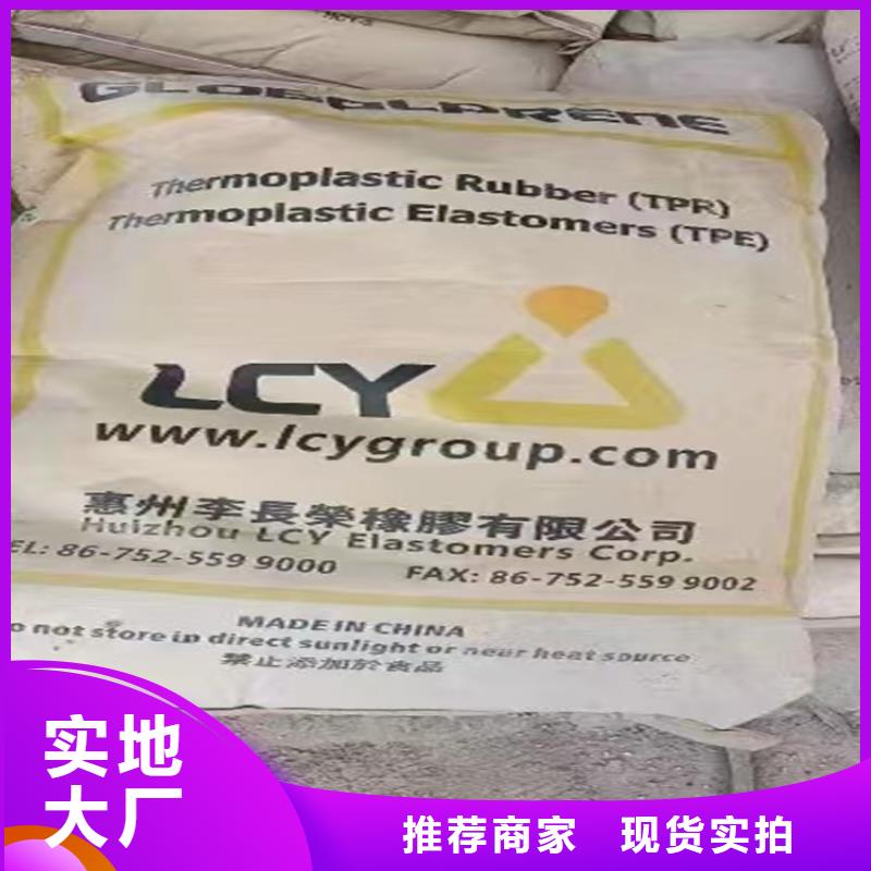 回收纤维素源头厂商