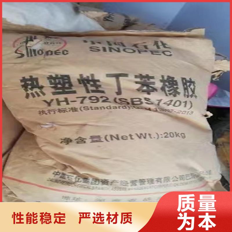 回收纤维素符合标准