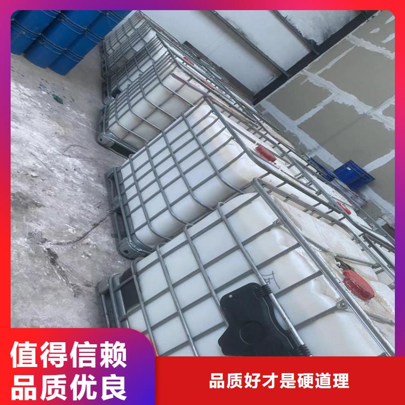 回收纤维素产地源头好货