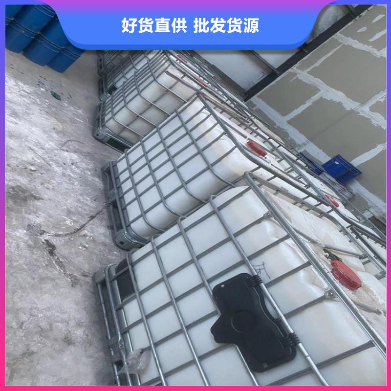 回收纤维素懂您所需