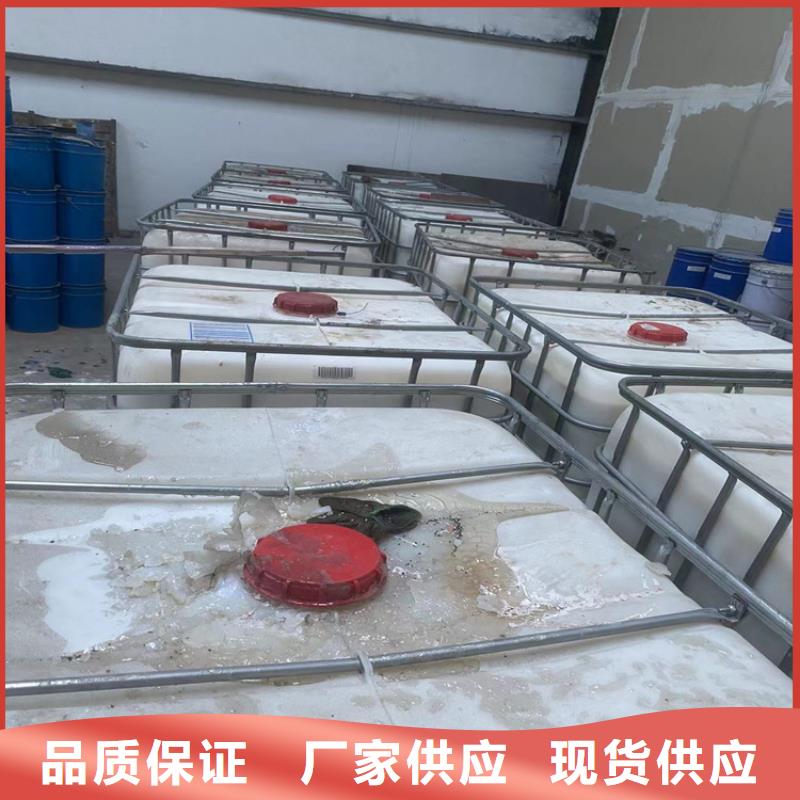 回收纤维素定制速度快工期短