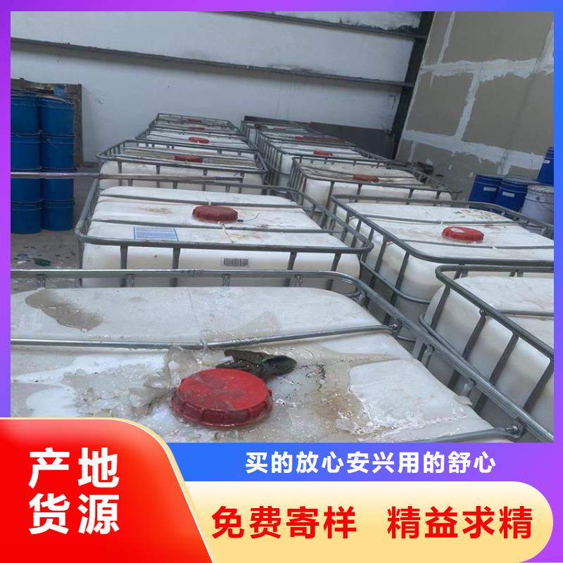  回收纤维素甄选好物