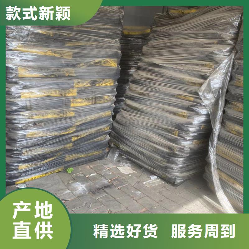 回收纤维素选择大厂家省事省心