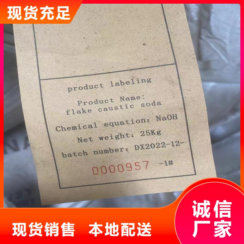 回收纤维素款式新颖
