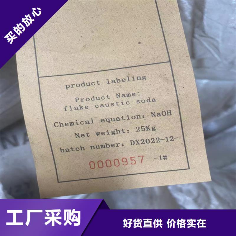 【回收纤维素】,回收油漆原料可零售可批发