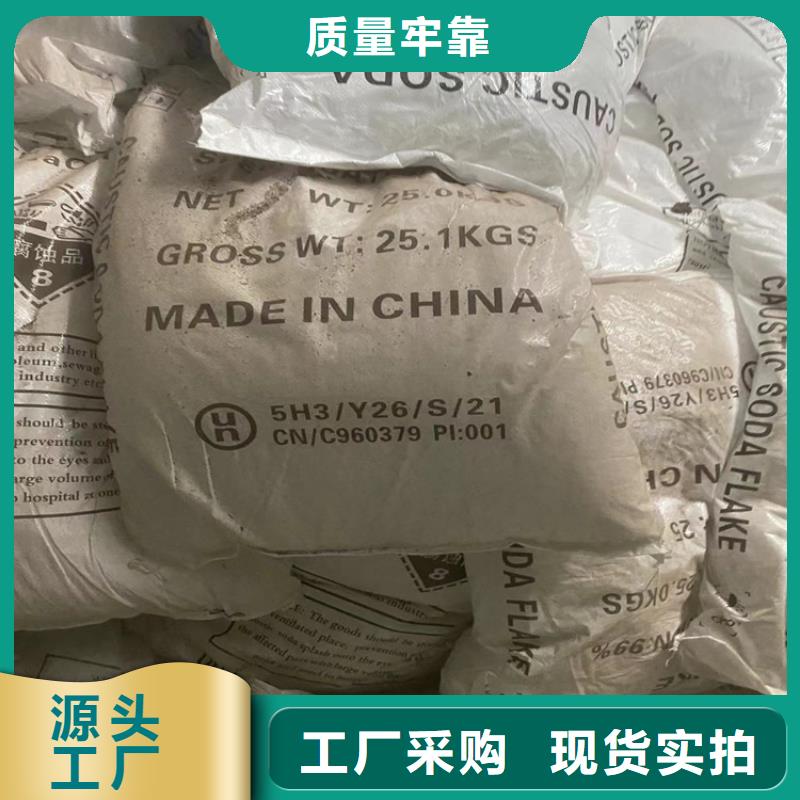 回收纤维素实力公司