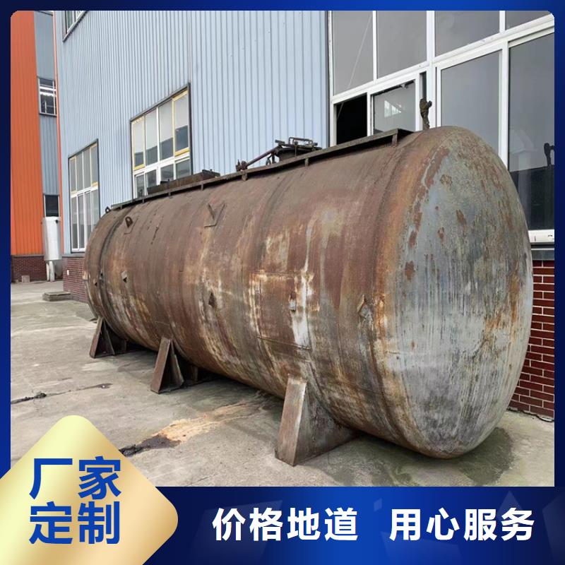 回收纤维素质量好