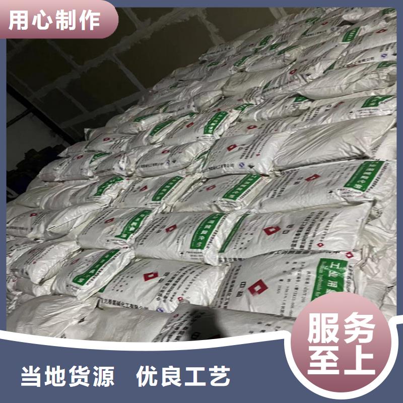 回收纤维素老客户钟爱