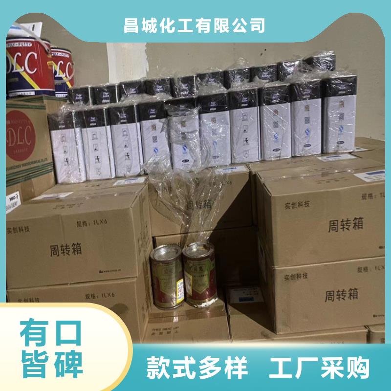 回收纤维素多种规格可选