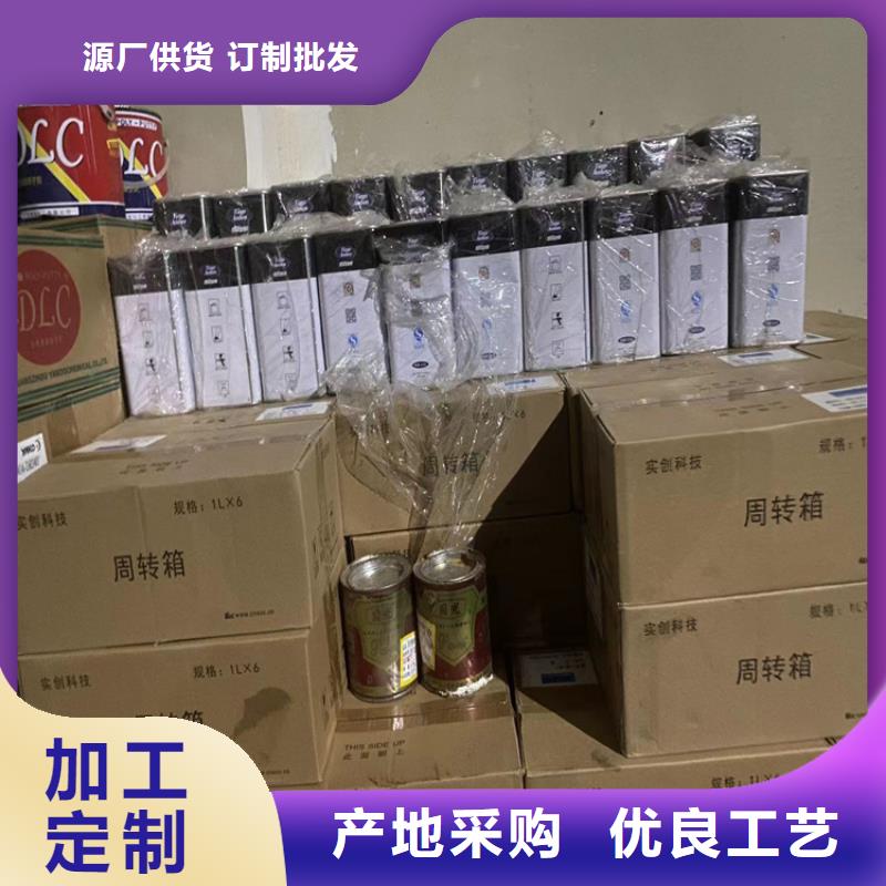  回收纤维素厂家大量现货