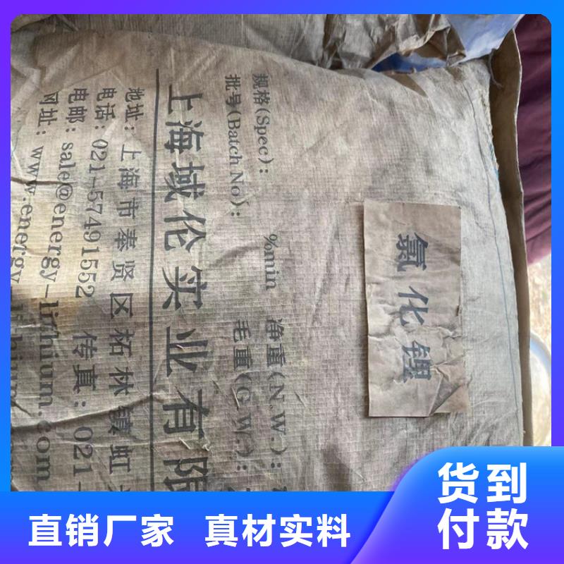  回收纤维素精选货源