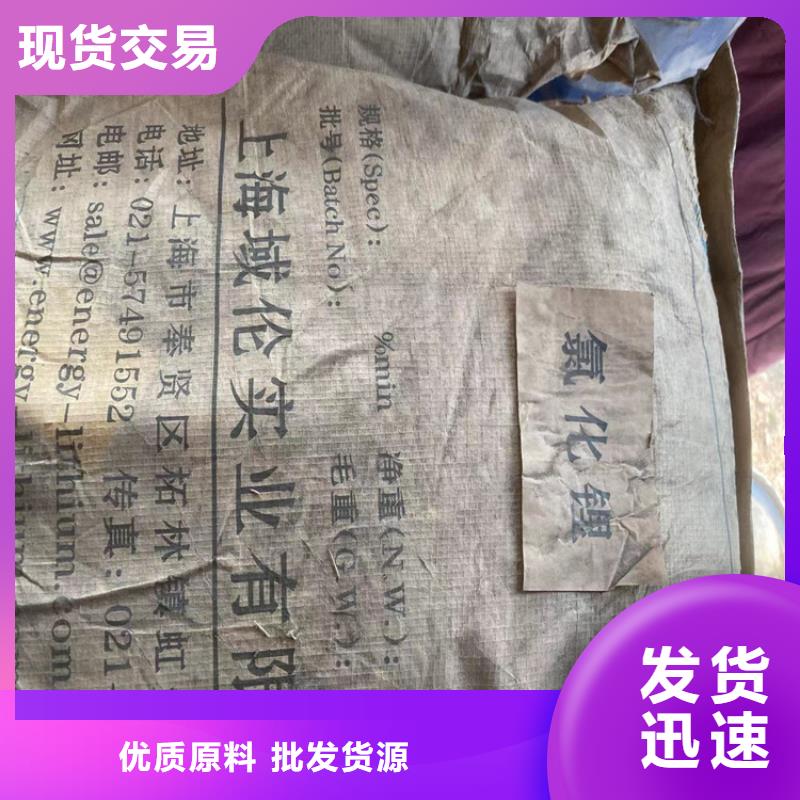 回收纤维素厂家采购
