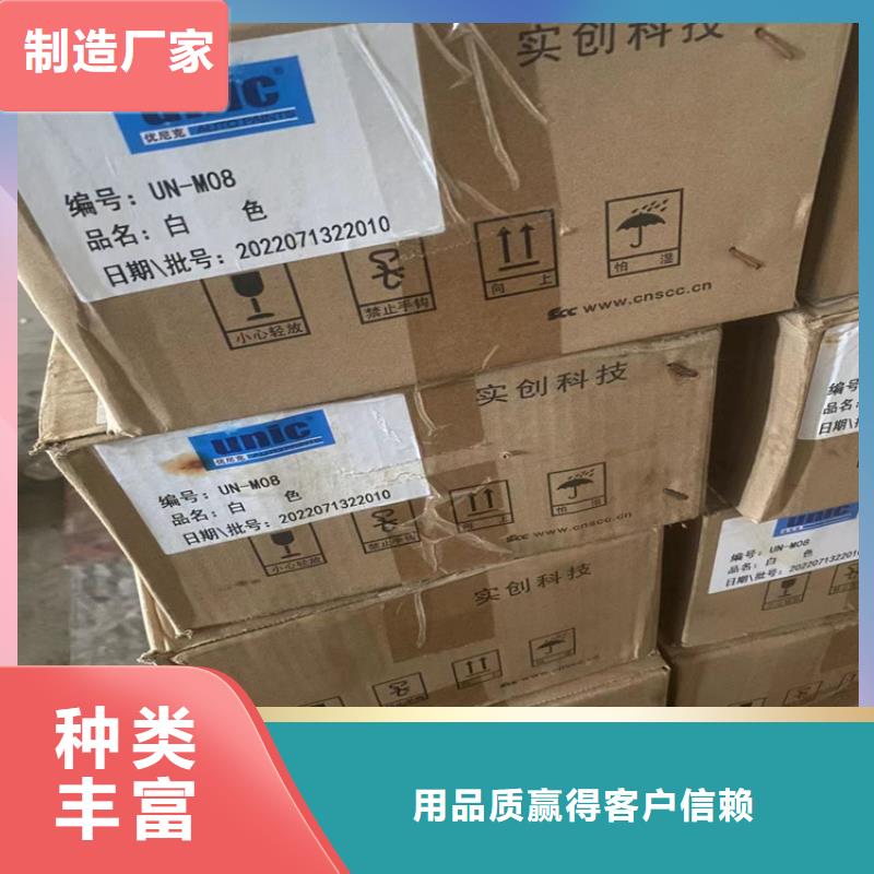 回收纤维素品质保障价格合理