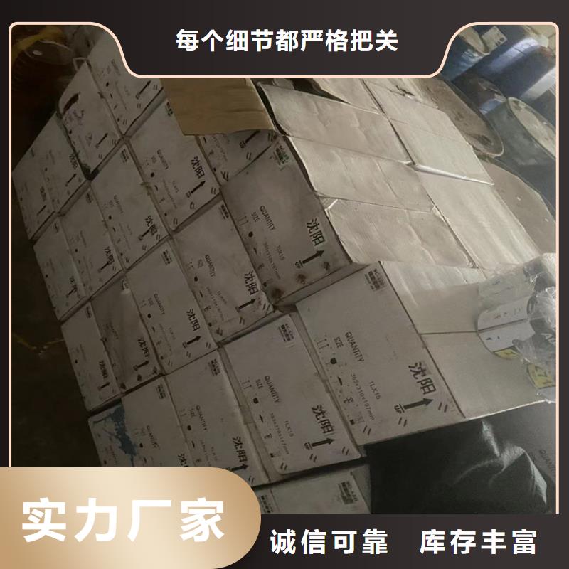 回收纤维素沥青回收满足客户所需