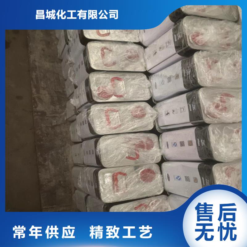回收纤维素款式新颖