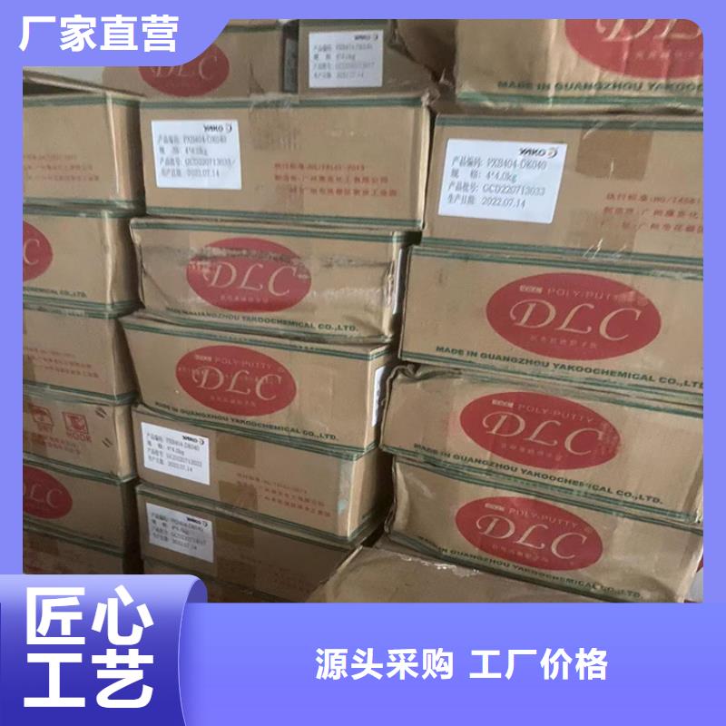 回收纤维素厂家直销省心省钱
