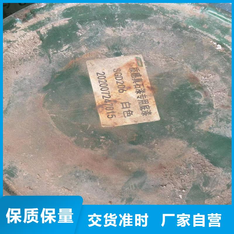 回收纤维素经久耐用