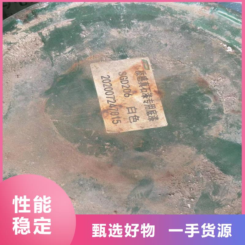  回收纤维素拒绝中间商
